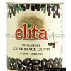 Маслины Elita Сhalkidiki с косточкой Маслины Elita Сhalkidiki с косточкой