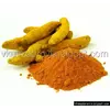 Куркума, ?ндия.Цена за 100г Куркума, ?ндия.Цена за 100г