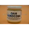 Кокосовое масло нерафинированое, первый холодный отжим 200 мл Кокосовое масло нерафинированое, первый холодный отжим 200 мл