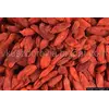 Ягоды Годжи.Цена за 100г Ягоды Годжи.Цена за 100г