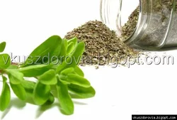 Майоран, Египет.Цена за 100г Майоран, Египет.Цена за 100г