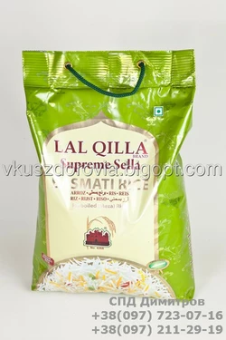 Рис длиннозернистый Басмати Рис длиннозернистый Басмати