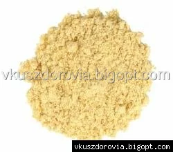 Горчица молотая.Цена за 100г Горчица молотая.Цена за 100г