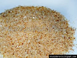 Соль адыгейская.Цена за 100г Соль адыгейская.Цена за 100г