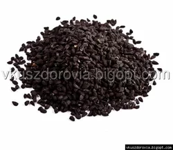 Калинджи, Цена за 100г Калинджи, Цена за 100г