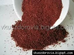 Сумах, Турция.Цена за 100г Сумах, Турция.Цена за 100г