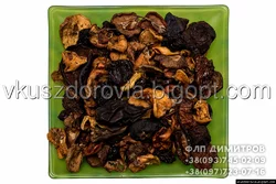 Смесь сухофруктов копченая, купить недорого в Украине Смесь сухофруктов копченая, купить недорого в Украине
