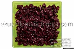 Клюква сушеная, купить Клюква сушеная, купить