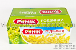 Изюм RONIK Изюм RONIK