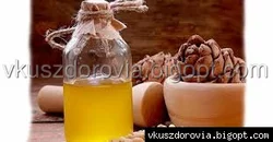 Кедровое масло ст/б. 0,250мл Кедровое масло ст/б. 0,250мл