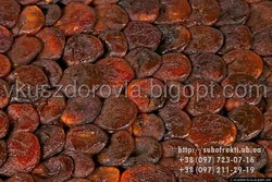 Натуральна курага  Natural Туреччина Натуральна курага  Natural Туреччина