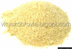 Пажитник молотый.Цена за 100г Пажитник молотый.Цена за 100г