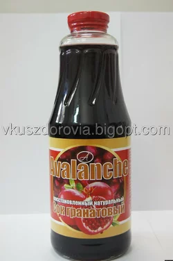 Cок гранатовый "Avalanche"1л (Азербайджан) Cок гранатовый "Avalanche"1л (Азербайджан)