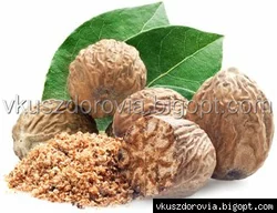 Мускатный орех, ?ндонезияЦена за 1шт Мускатный орех, ?ндонезияЦена за 1шт