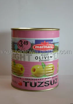 Оливки греческие без косточки Оливки греческие без косточки