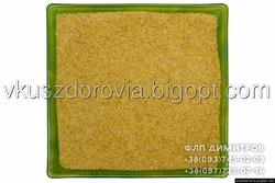 Булгур мелкий, купить Булгур мелкий, купить