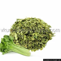Сельдерей.Цена за 100г Сельдерей.Цена за 100г