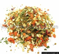 Приправа для рыбы.Цена за 100г Приправа для рыбы.Цена за 100г