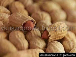 Арахис стрючок жаренный. Упаковка 4 кг. Арахис стрючок жаренный. Упаковка 4 кг.