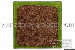 Лен кондитерский, купить оптом в Украине Лен кондитерский, купить оптом в Украине