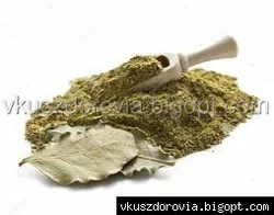 Лавровый лист молотый.Цена за 100г Лавровый лист молотый.Цена за 100г