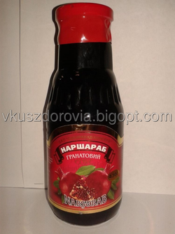 Соус гранатовый НАРШАРАБ 430г(Азербайджан) Соус гранатовый НАРШАРАБ 430г(Азербайджан)