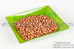 Арахис Арахис