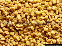 Пажитник Целый.Цена за 100г Пажитник Целый.Цена за 100г