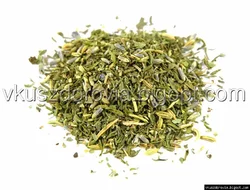 Прованские травы.Цена за 100г Прованские травы.Цена за 100г