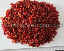 Паприка копченая кусочками.Цена за 100г Паприка копченая кусочками.Цена за 100г