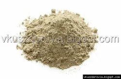 Кардамон молотый, ?ндонезия.Цена за 100г Кардамон молотый, ?ндонезия.Цена за 100г