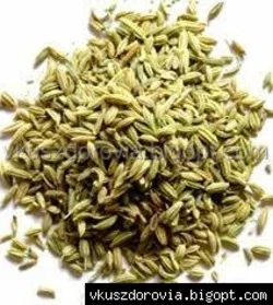 Фенхель.Цена за 100г Фенхель.Цена за 100г