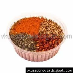 Приправа для шашлыка.Цена за 100г Приправа для шашлыка.Цена за 100г
