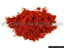 Паприка молотая в/с, Узбекистан.Цена за 100г Паприка молотая в/с, Узбекистан.Цена за 100г