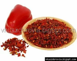 Паприка красная кусочки, Узбекистан.Цена за 100г Паприка красная кусочки, Узбекистан.Цена за 100г