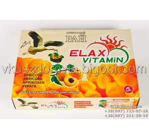 ELAX Vitamin (индустриал) 5кг Курага