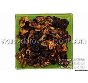 Смесь сухофруктов копченая, купить недорого в Украине Смесь сухофруктов копченая, купить недорого в Украине