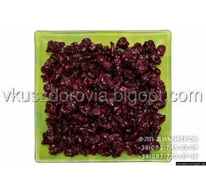 Клюква сушеная, купить Клюква сушеная, купить