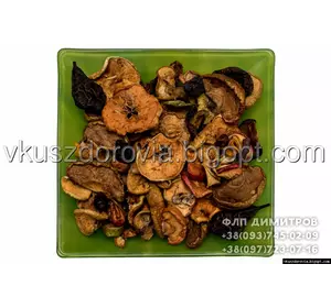 Смесь сухофруктовая вяленая, купить Смесь сухофруктовая вяленая, купить