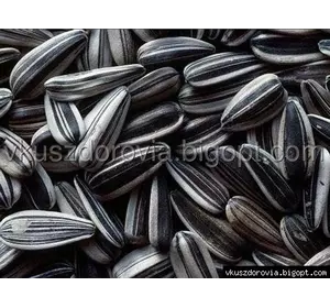 "Рейна-К"- семечка подсолнечника полосатая.Сорт - (Конфетка) "Рейна-К"- семечка подсолнечника полосатая.Сорт - (Конфетка)