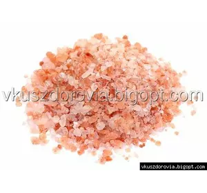 Гималайская соль.Цена за 100г